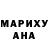 Конопля AK-47 Justine Malcev