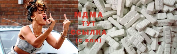 кокаин колумбия Заволжье