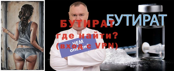 кокаин колумбия Заволжье