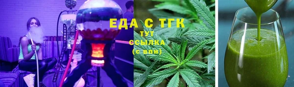 кокаин колумбия Заволжье