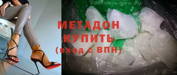 кокаин колумбия Заволжье