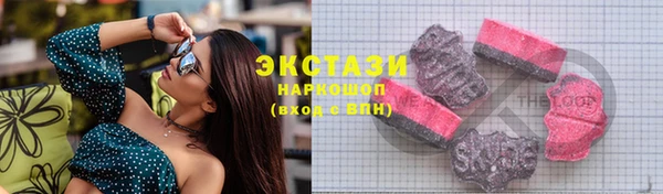кокаин колумбия Заволжье