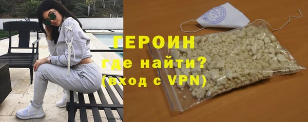 кокаин колумбия Заволжье