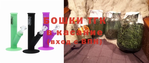 кокаин колумбия Заволжье