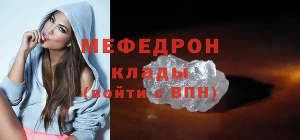 кокаин колумбия Заволжье