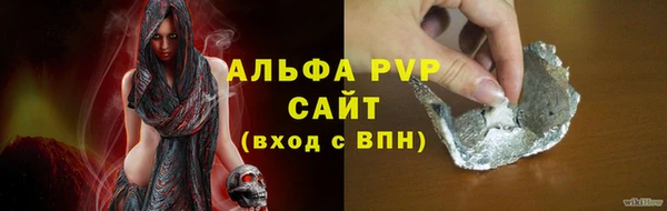 кокаин колумбия Заволжье