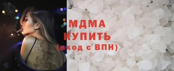 кокаин колумбия Заволжье