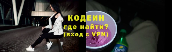 MDMA Premium VHQ Зеленокумск
