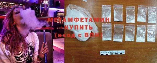 кокаин колумбия Заволжье