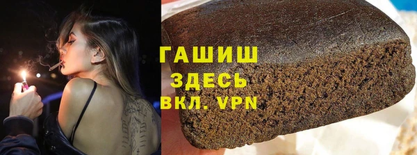 кокаин колумбия Заволжье