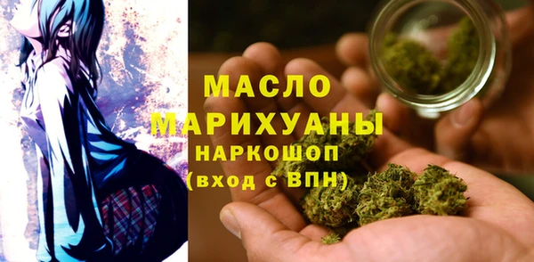 кокаин колумбия Заволжье