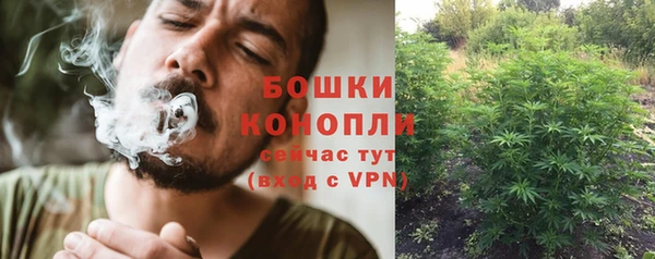 кокаин колумбия Заволжье