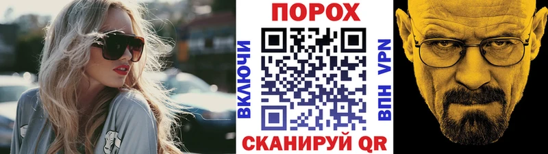 Купить  Искитим  Метамфетамин мет 